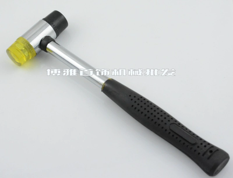 Молоток нейлоновый молоток резиновый молоток украшение дома молоток установка молоток ремонт молоток Золотой инструмент