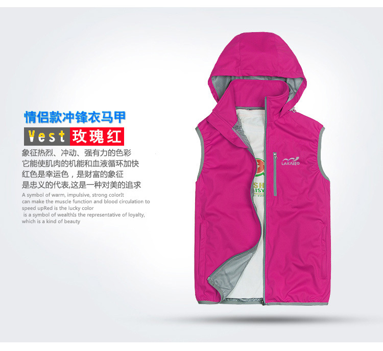 Gilet femme LAKAITO - Ref 3316720 Image 58