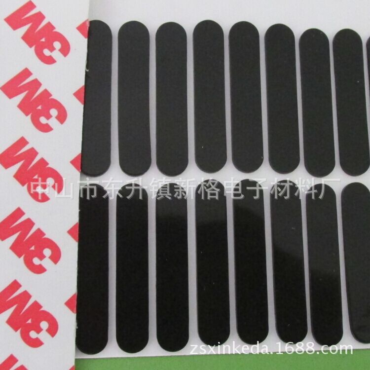 厂家专业生产透明黑色白色硅胶垫 格纹硅胶垫 自粘硅胶垫批发定制