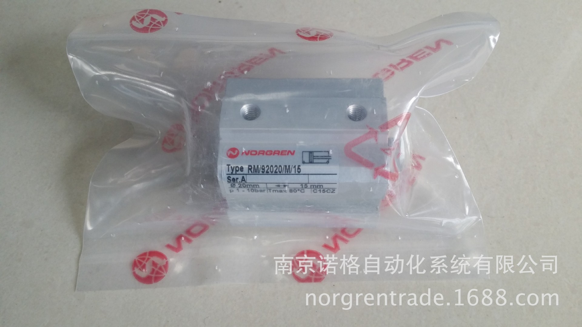 诺冠NORGREN  RM/92020/M/15 短行程气缸授权代理