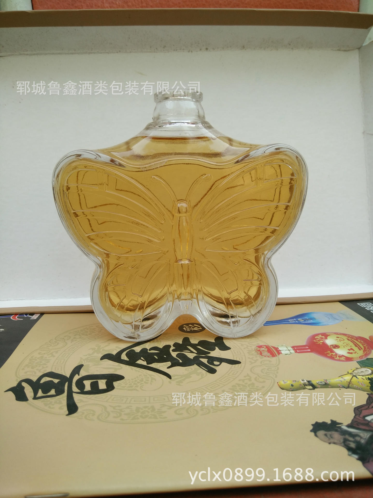 高档手工异形--晶白料玻璃酒瓶-蝴蝶瓶 各种工艺酒瓶