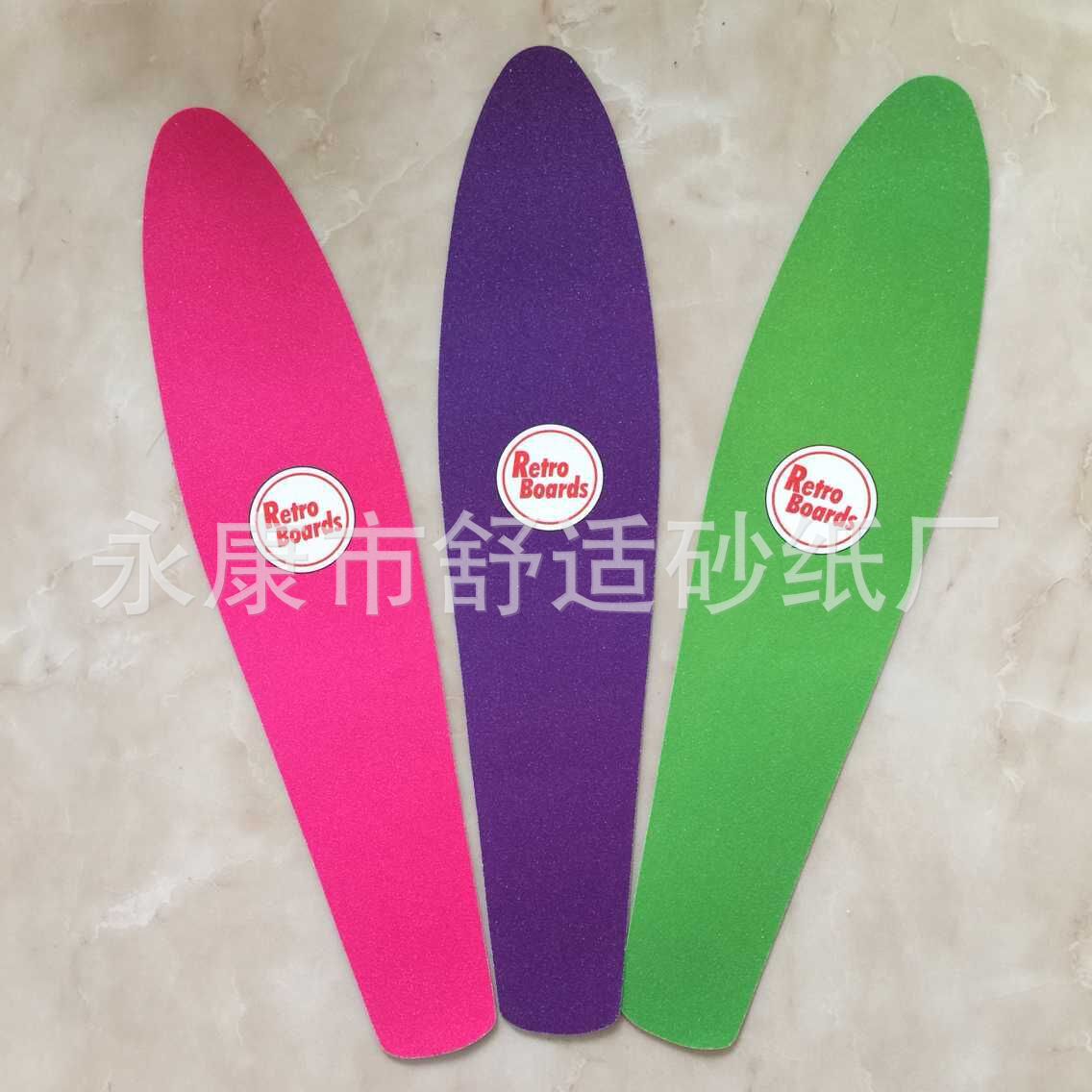 外贸小鱼板香蕉板专用高档止滑砂纸，定制各种图案，环保防水