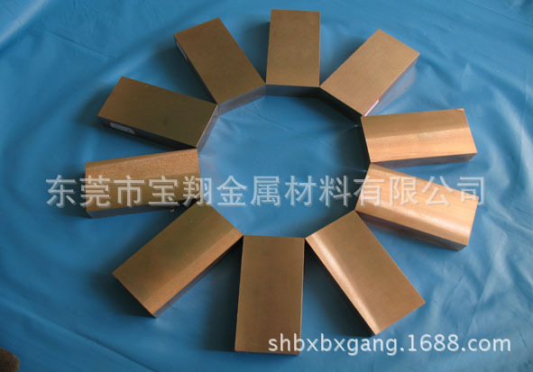 W70 W80 钨铜板 3mm 4mm 5mm 6mm 8mm 10mm 12,15,20,25,30mm