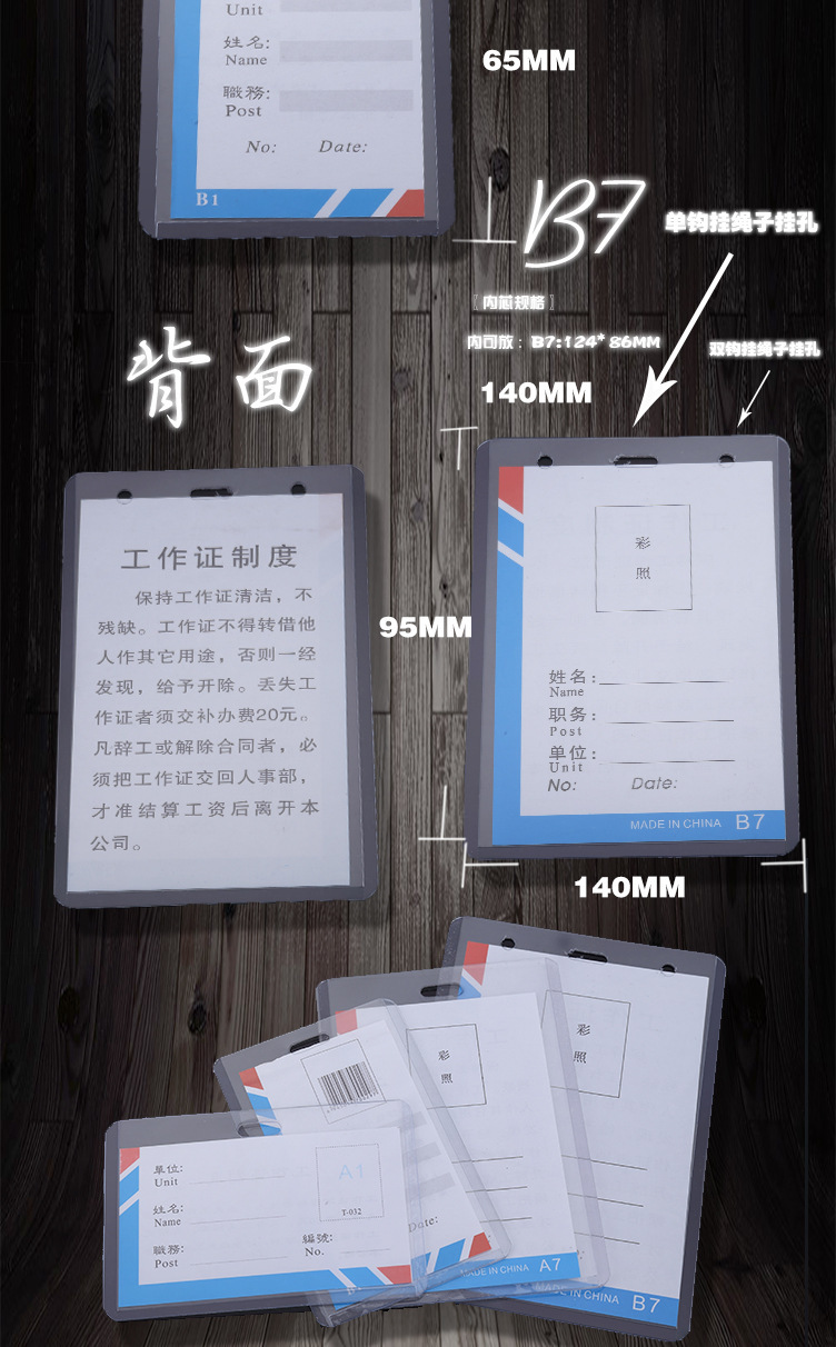 1720855081_1307517131