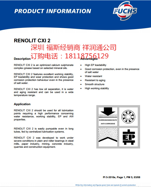 RENOLIT CXI 2