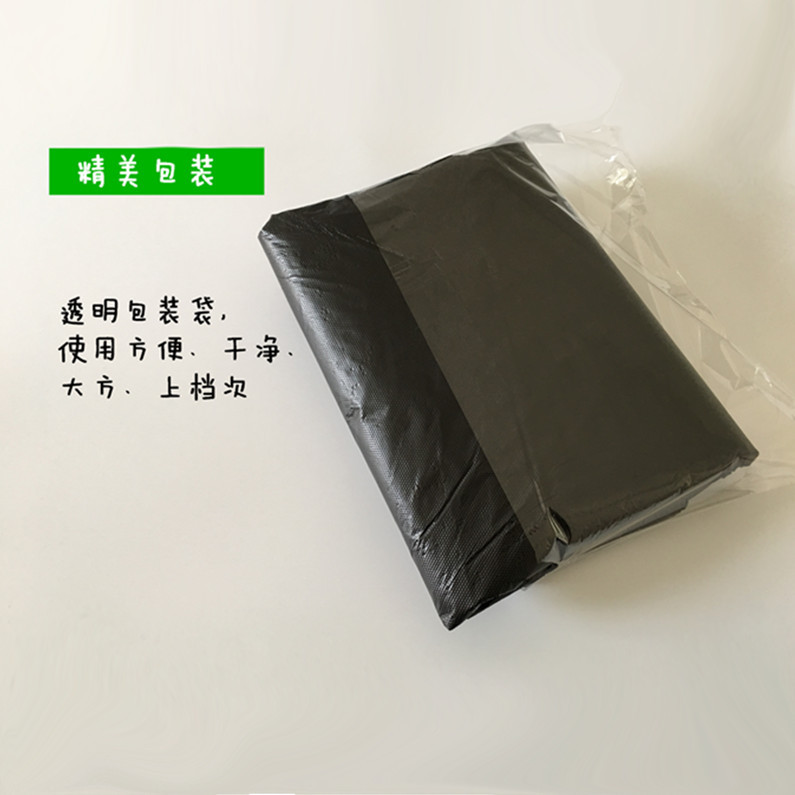 【黑色垃圾袋】物业酒店垃圾袋大小号垃圾袋平口 加厚连卷袋订购