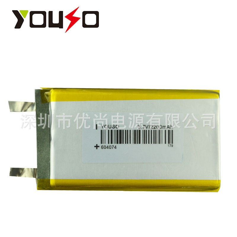 平板电芯 3.7V2200mAh604074超薄锂电芯 厂家直销聚合物电芯