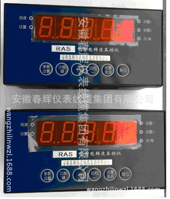 图片20150318202942