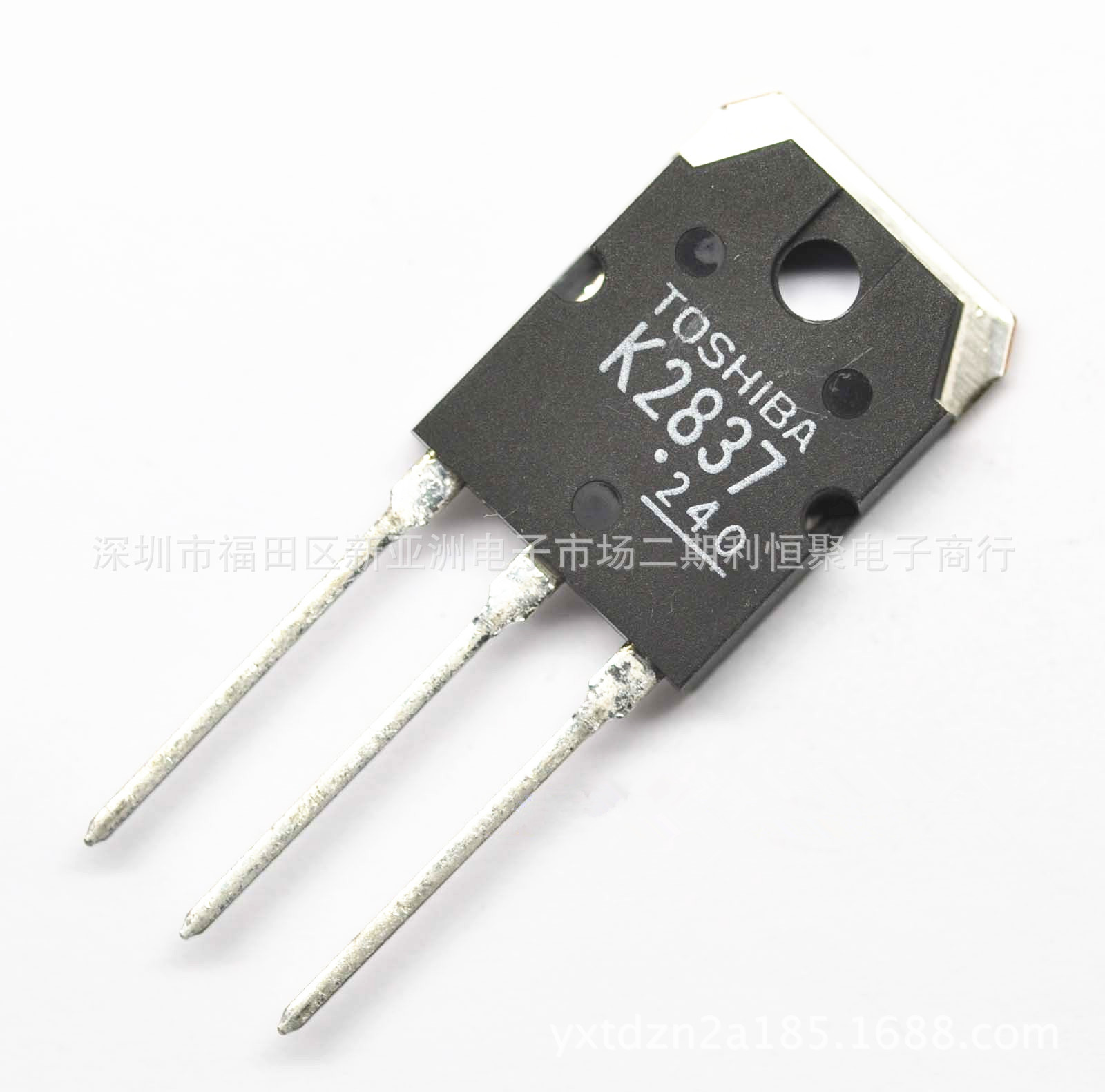 2SK2837 用于电焊机MOS管 500V 20AN沟道MOSFET