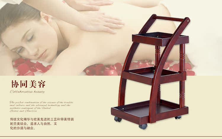 美容工具车_大量生产美容工具车厂家直销家用