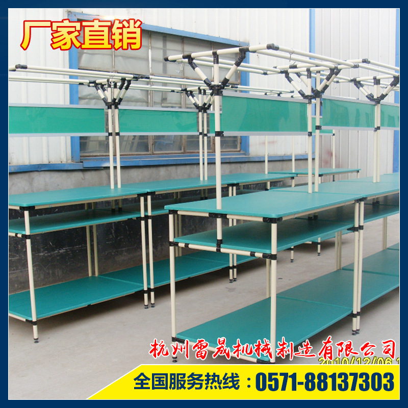 【厂家推荐】杭州嘉兴线棒工作台防静电工作台