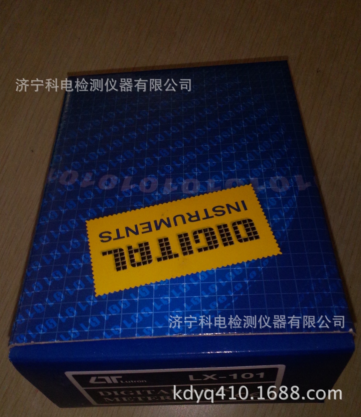 LX101白光照度计 台湾路昌全光谱精密高精度数显