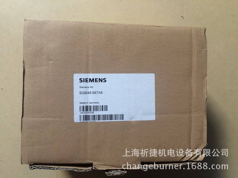 SQM48.697A9|燃烧器配件|伺服马达