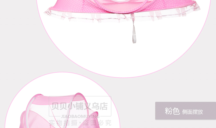 宝贝描述-有水印_12