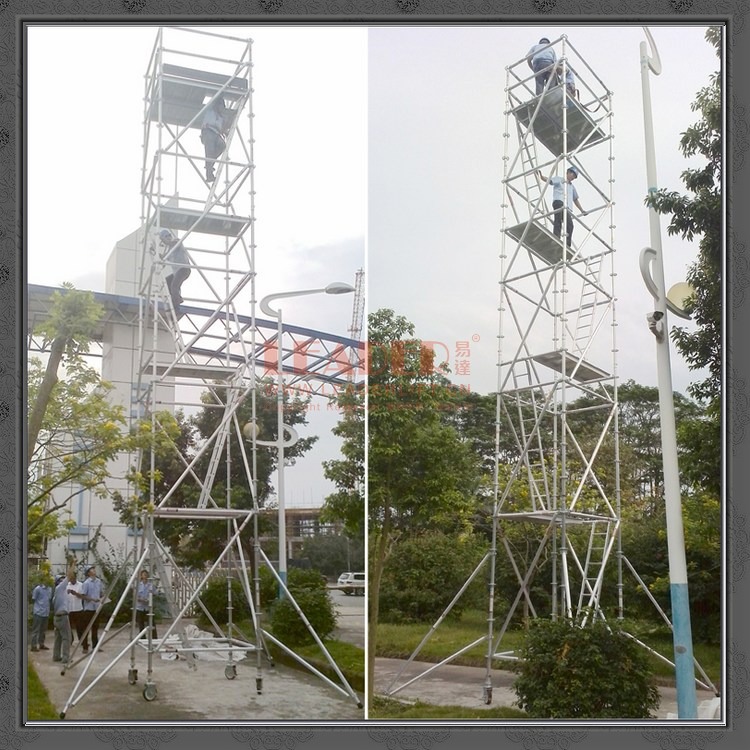 北京天津出售12m盘扣式铝合金脚手架 检修架 可用于酒店物业工程