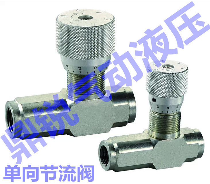 VRFU管式单向节流阀 VRFU-G1/4-111-1 VRFB-NPT1/4-111-1流量阀