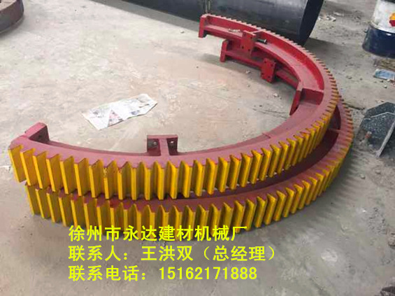 98FED5B4252C194293CC3FD8317C4F