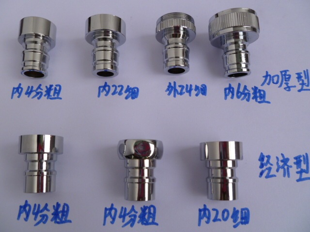 Copper washing machine faucet interface snap-in adapter to mouth accessories 4 points 6 points