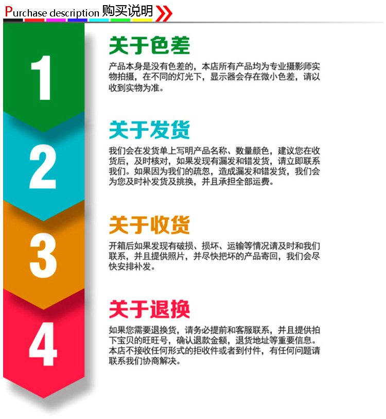 1858430268_383625867___r__=143