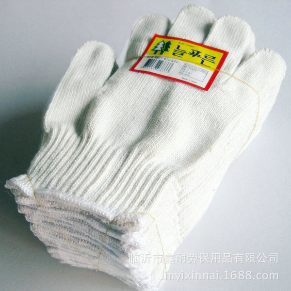 Gloves