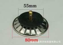 ˮ�ۆβۆ��費�P���ˮ�� ��ʽ��ˮ�ڲ���ȥˮ�� �S�r�F؛���l