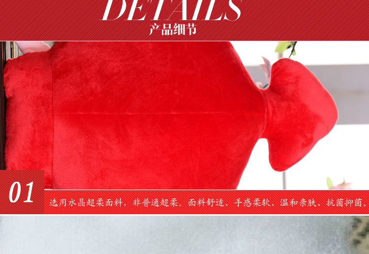 婚慶抱枕詳情頁_13