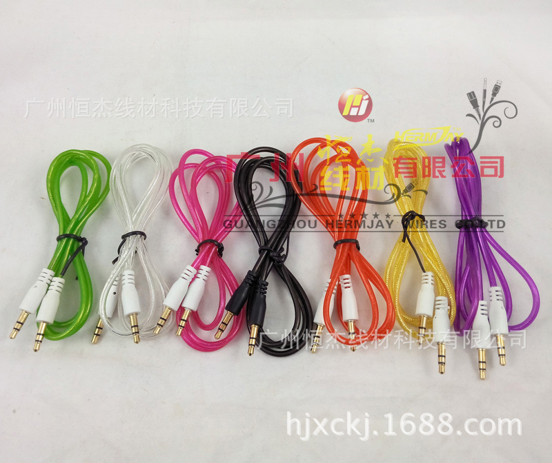 厂家直销 炫彩透明彩色音频AUX对录线 3.5公对公音频线对录线