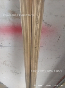 �L�� �W�y���S�~�� ֱ�y�����S�~�� H62�h���~��