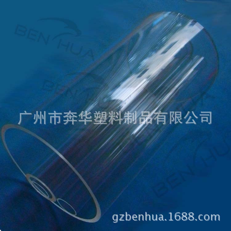 厂家供应   无拉痕有机玻璃管  亚克力管