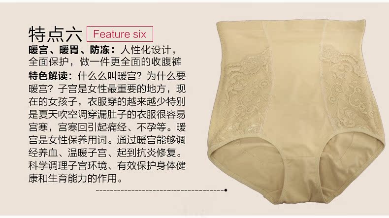 body amincissant en coton - Ref 678827 Image 13