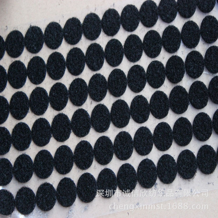 Ronda de perforación adhesivo Velcro en stock silencioso libro punto doble cara fuerte hebilla pegajosa con niño y madre pegatinas loco agarrar