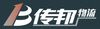 传邦物流 LOGO