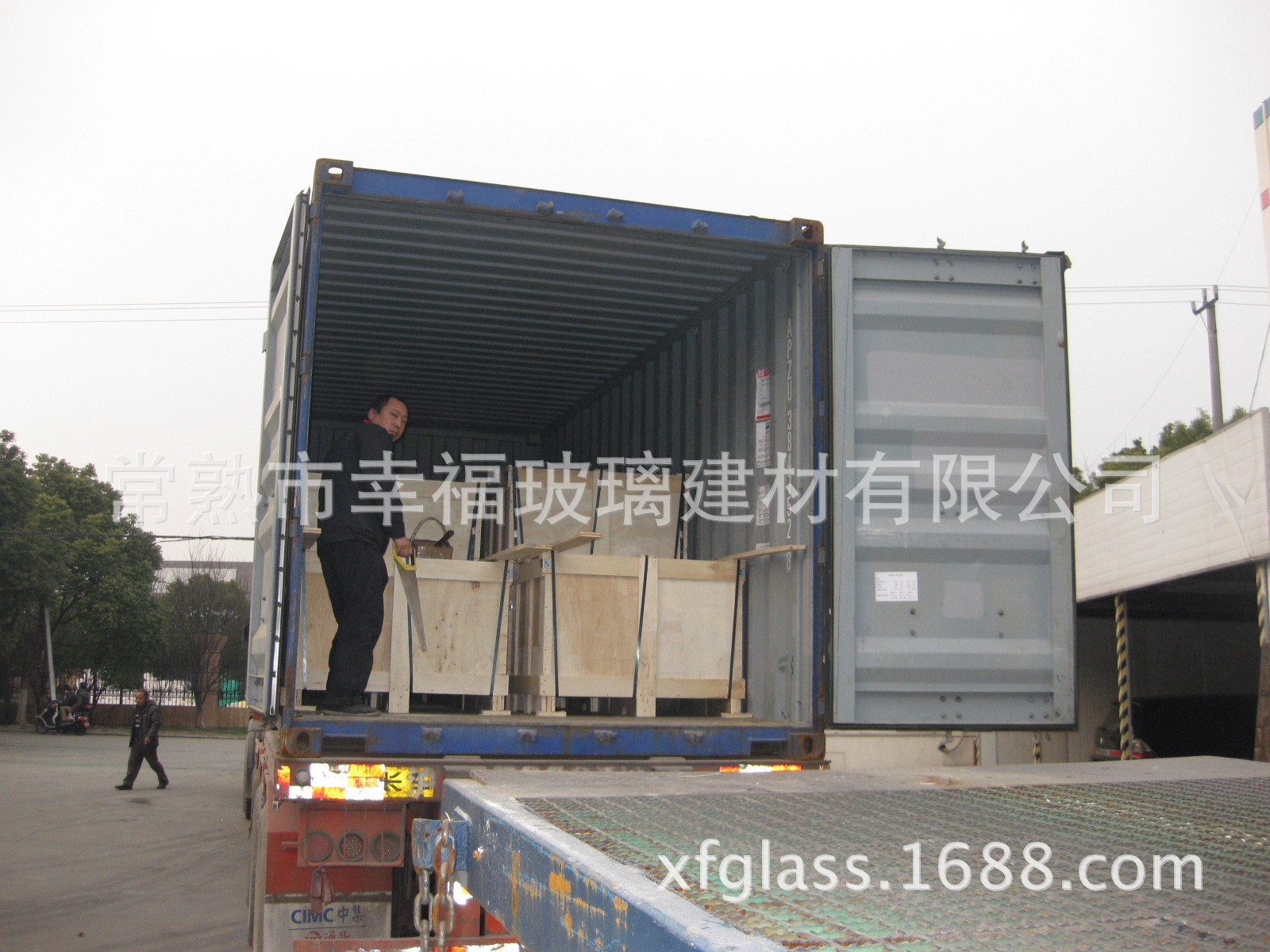 SGCC ANSI Z97 1 CAN CGSB 12 sgcc-ansi-z97-1-can-cgsb-12