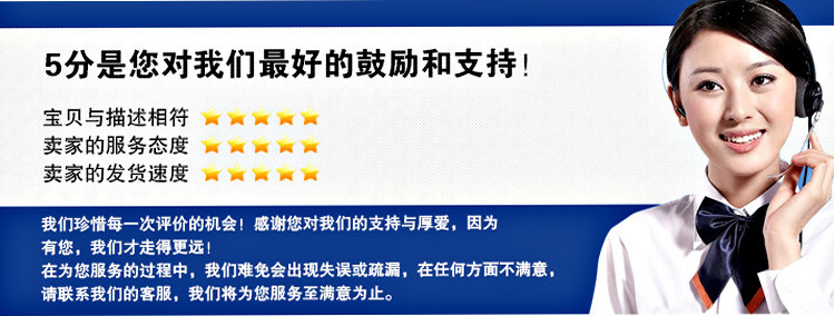 2029449449_1973243133