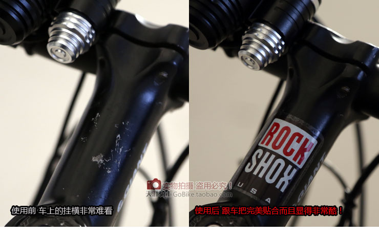 Sticker pour vélos - Ref 2275899 Image 7
