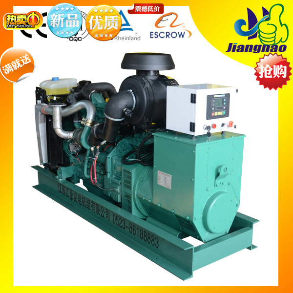112KW 沃尔沃TAD532GE配上海恒声柴油发电机组-江苏江豪
