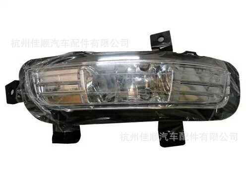 前防霧燈
