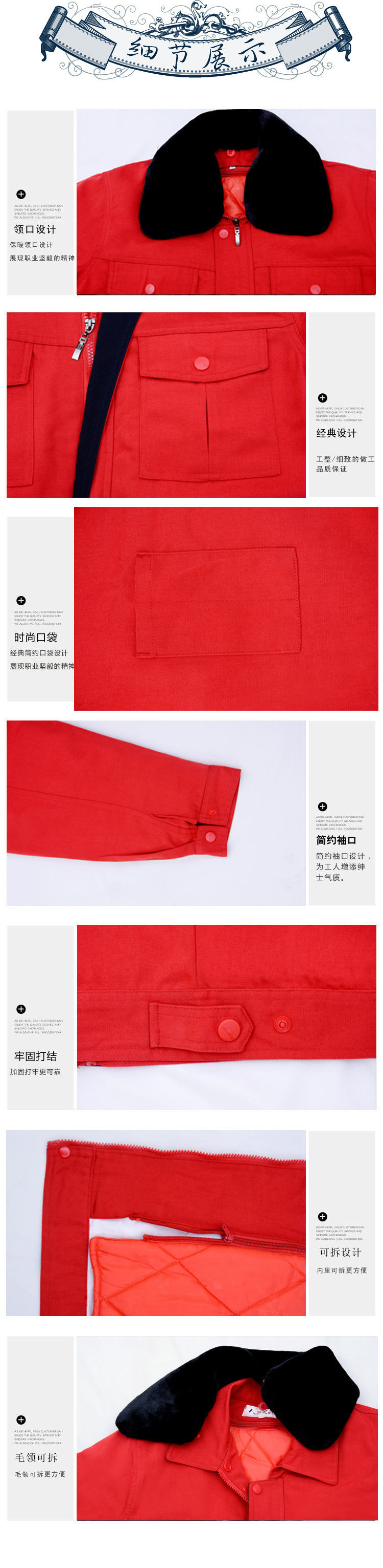 Vêtement de travail - Ref 1915287 Image 7