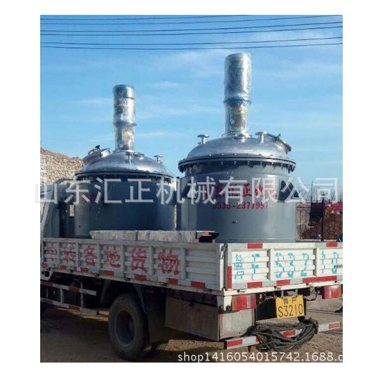 厂家供应1000L不锈钢反应釜  蒸汽加热反应釜  真空反应釜。