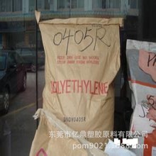 LDPE/�ձ����Ῠ/DNDV0405R/��ģ��/���^�Ã�ģ��/늾��Ȍ���PE