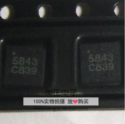 HMC5843 HMC1501 HONEYWELL传感器QFN20全新原装