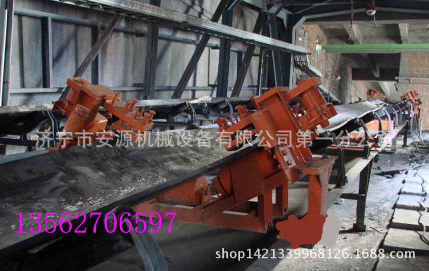 DDZ型断带抓捕器 带式输送机用断带抓捕器