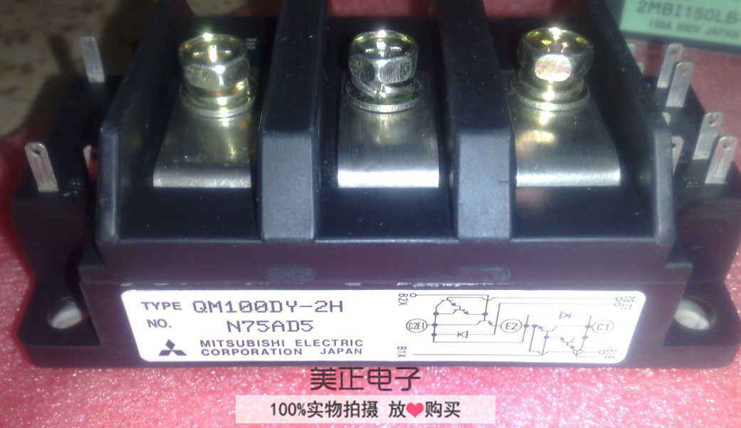 QM100DY-2HB QM150DY-2HB QM150DY-24 原装三菱模块
