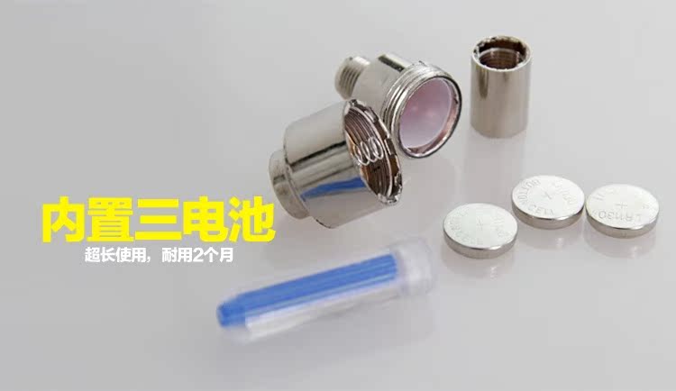 Eclairage pour vélo - Ref 2404163 Image 6