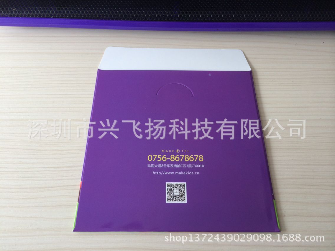 F3EBB73C8BF4AE69C6C5F4A32EB872