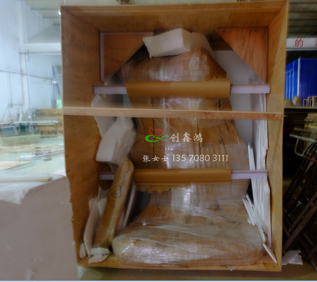 QQ截圖20151006153230_副本