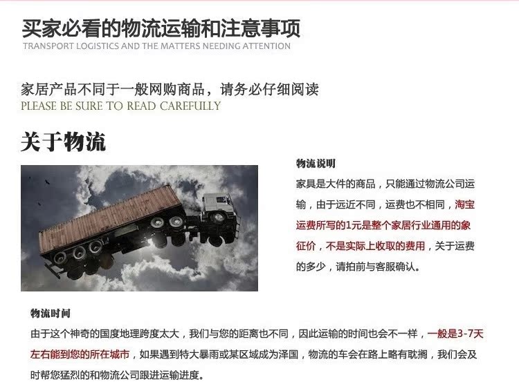 T2xWCMXxXXXXXXXXXX_!!370-02