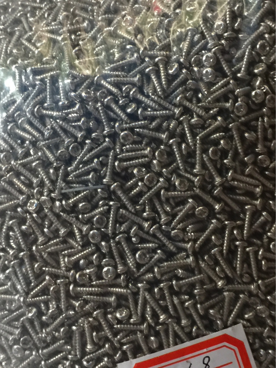 M2*8环保镀镍十字盘头自攻螺钉，玩具产品专用自攻螺钉，小螺钉