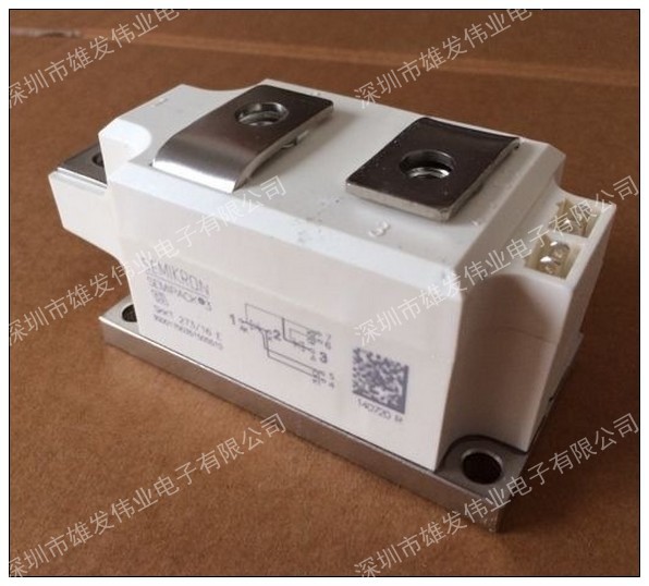 全新原装   模块  SKKT253/16E     旺旺询价