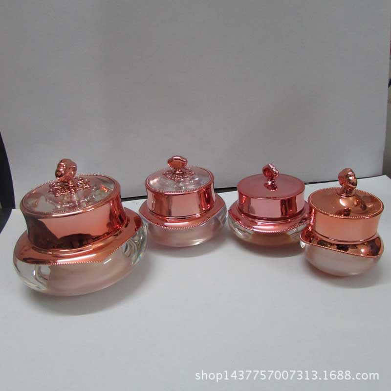 5g10g15g30g粉红金皇冠亚克力瓶 膏霜瓶 化妆品分装套装瓶  现货